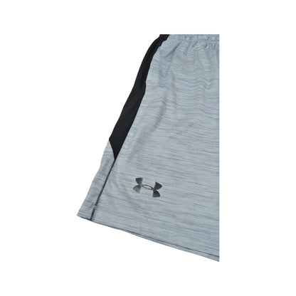 Under Armour Gemusterte Sportshorts Grau XL