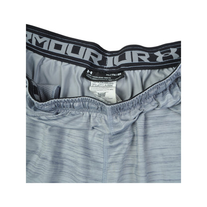 Under Armour Gemusterte Sportshorts Grau XL