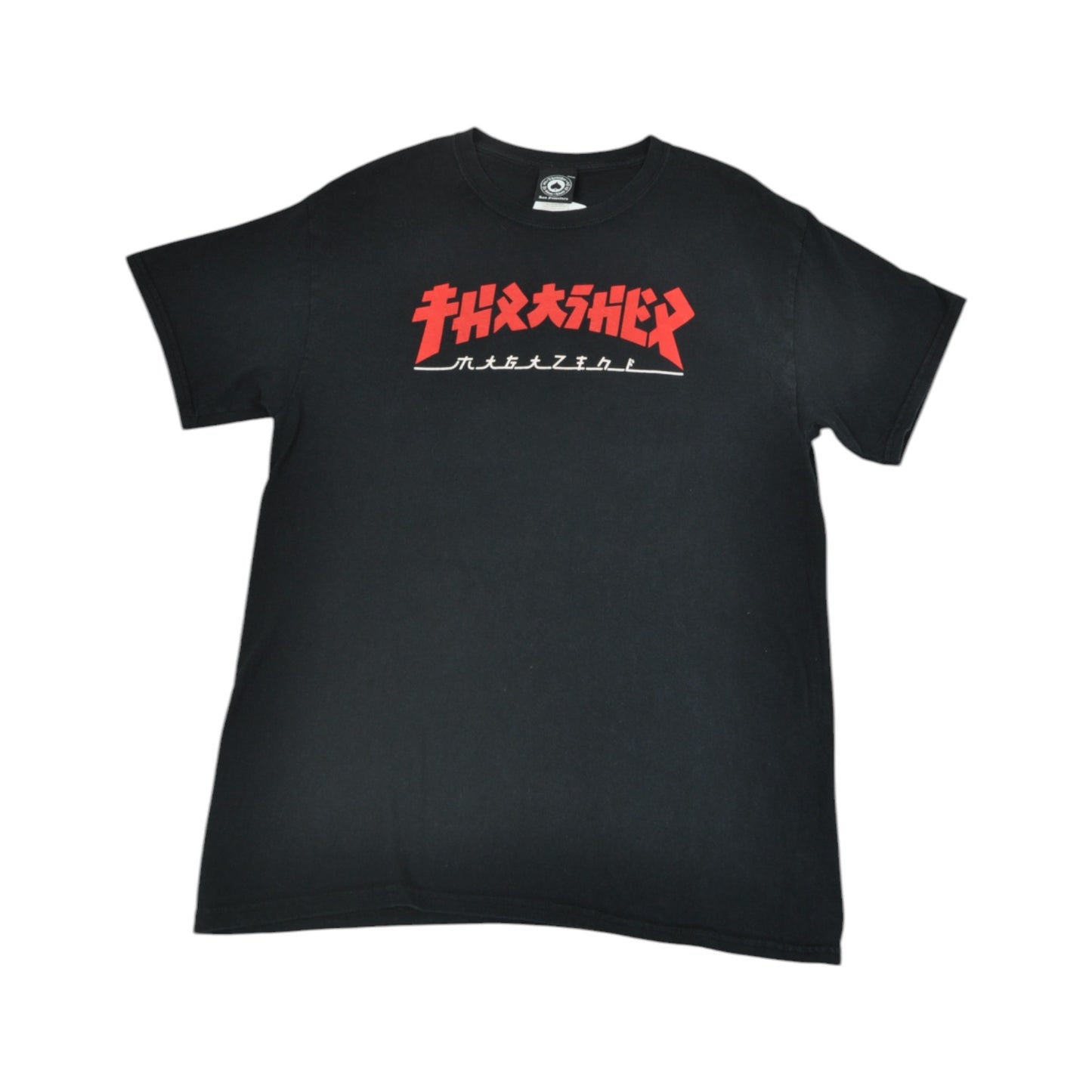 Vintage Thrasher T-Shirt Black Large